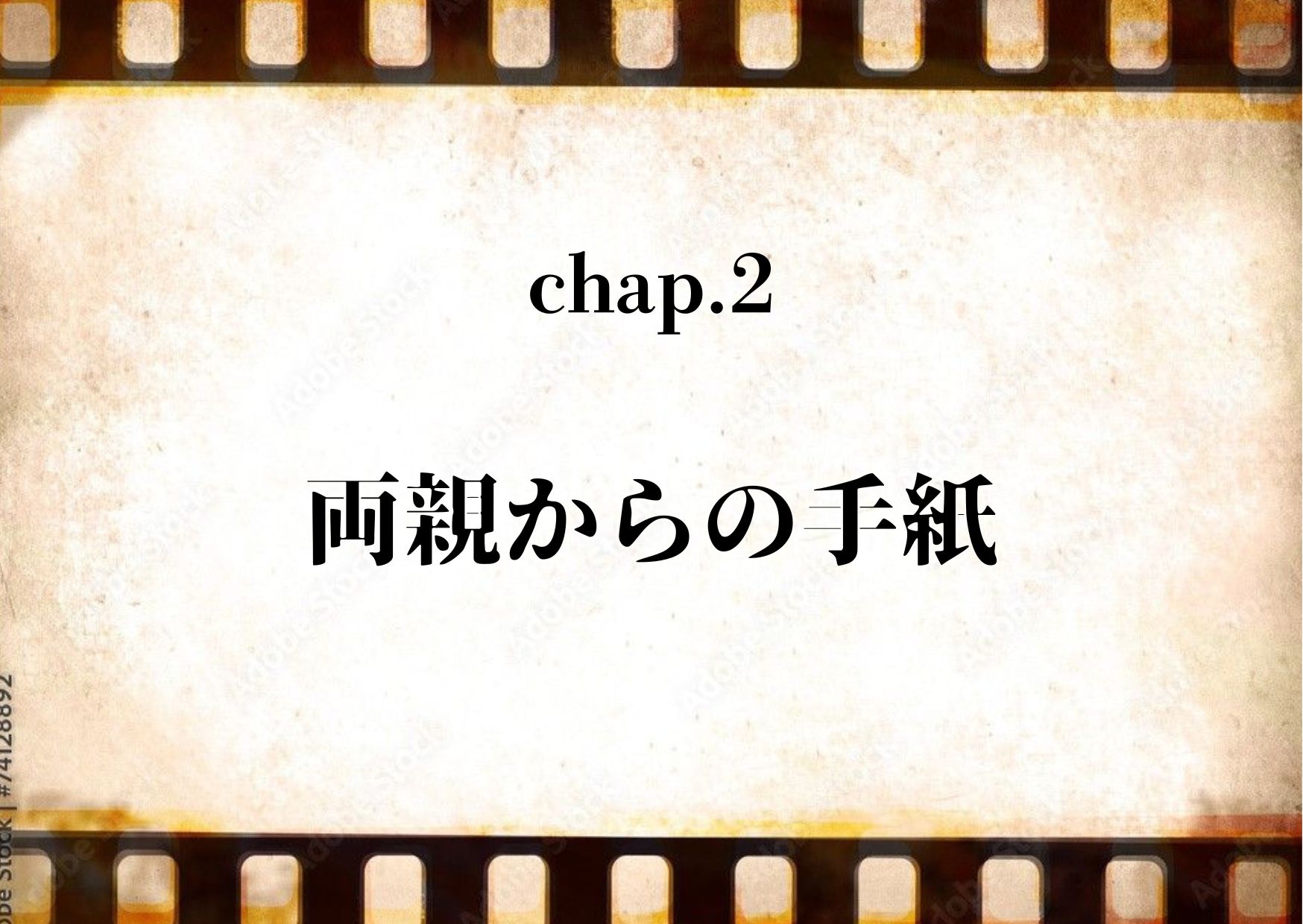 動画2のサムネイル